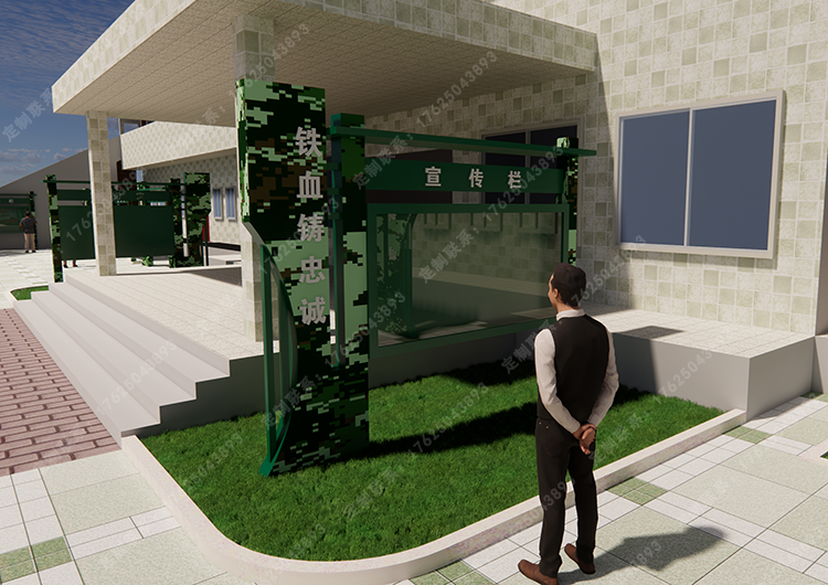 部队宣传栏