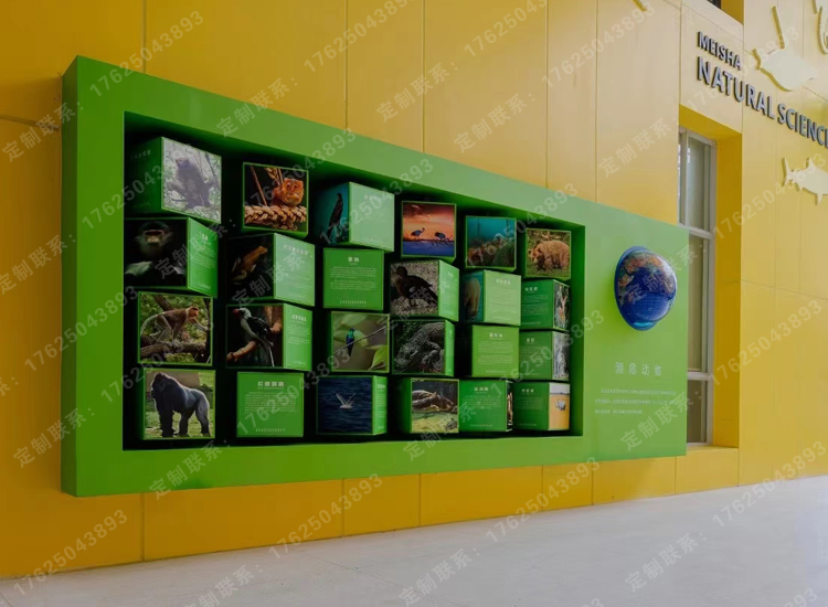 翻转牌案例十一