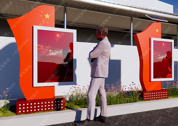 红旗灯箱-常规样式部队灯箱案例