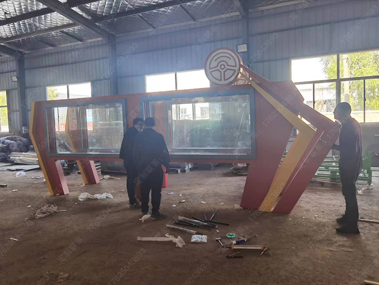 空军部队灯箱不锈钢宣传栏