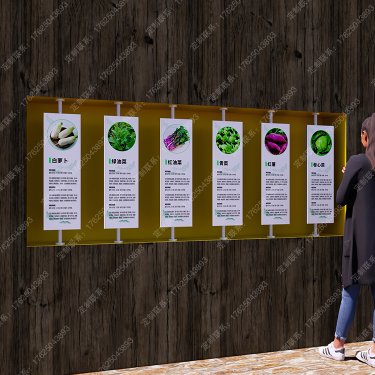 展厅挂墙翻翻乐三角形旋转标识