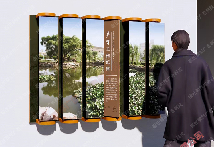 三角形拼图翻翻乐翻转墙