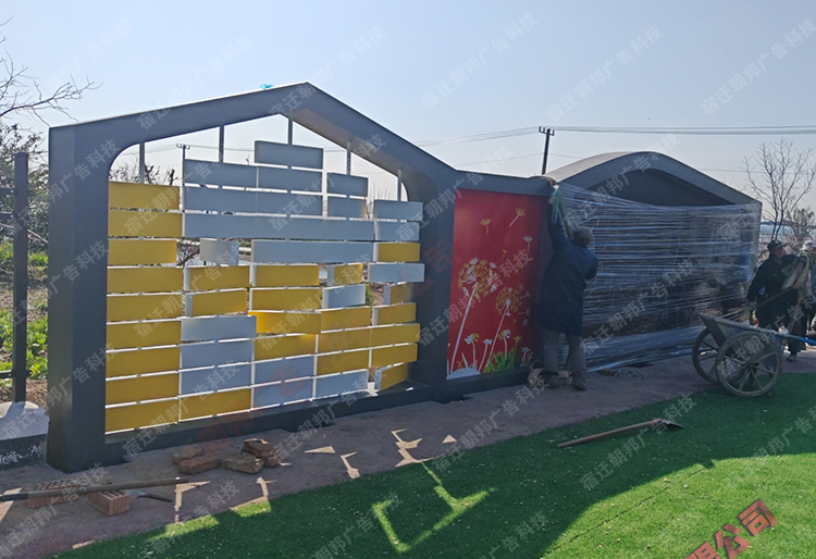 南京10米长互动景墙