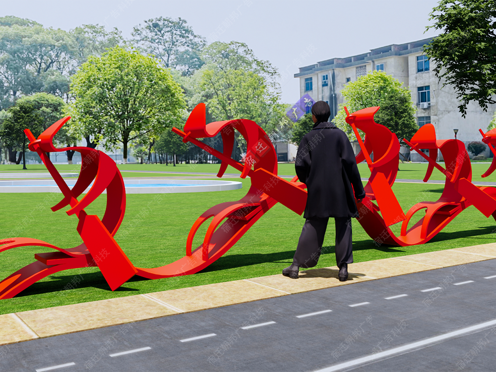 划船造型景观雕塑