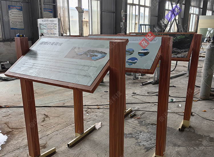 浙江景区导视牌