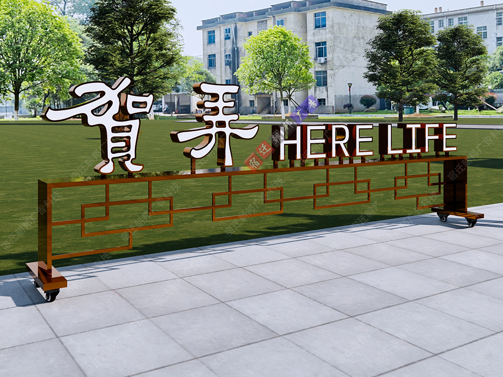 无锡景观发光字