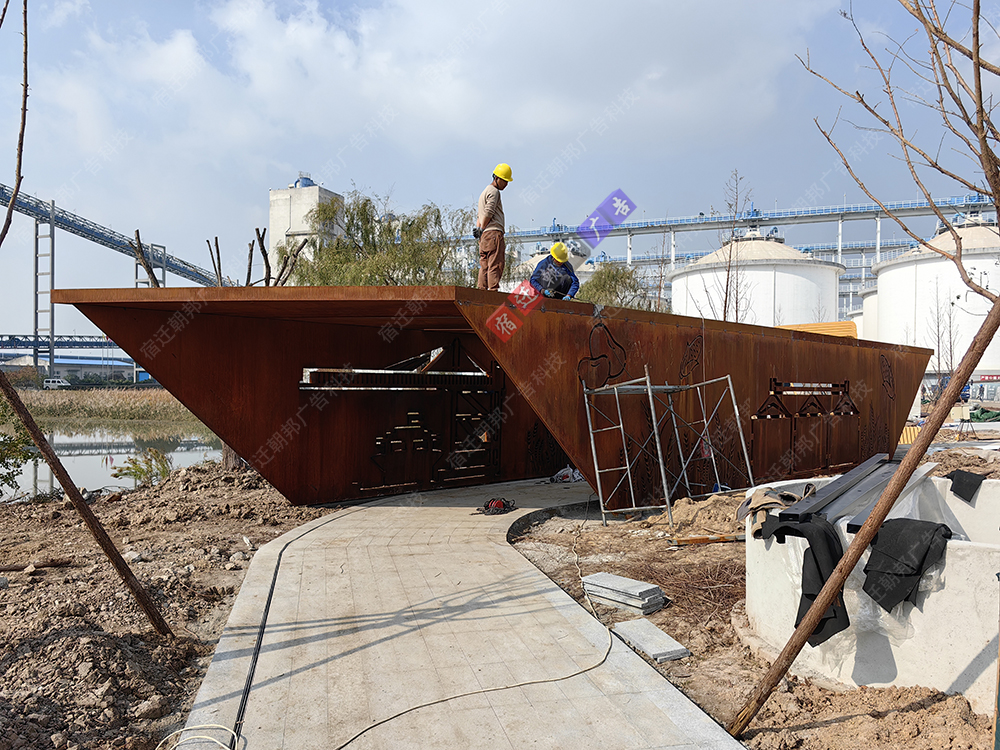 17米耐候钢板廊架