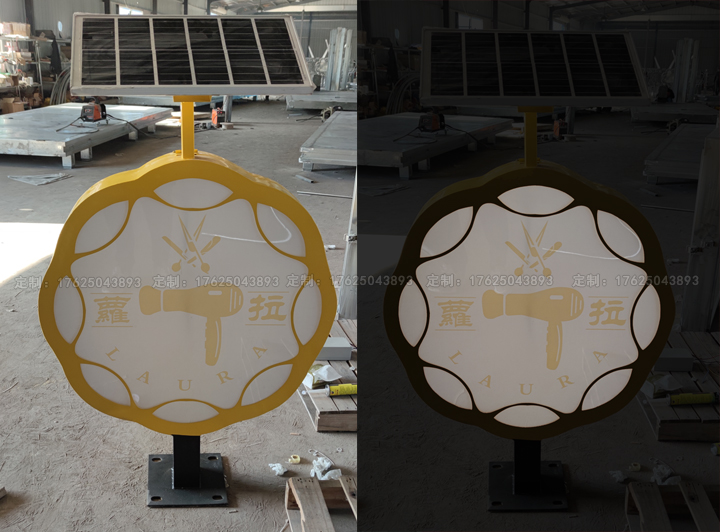 太阳能灯箱五（可加滚动画面系统）