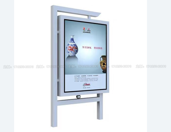 太阳能灯箱十一（可加滚动画面系统）