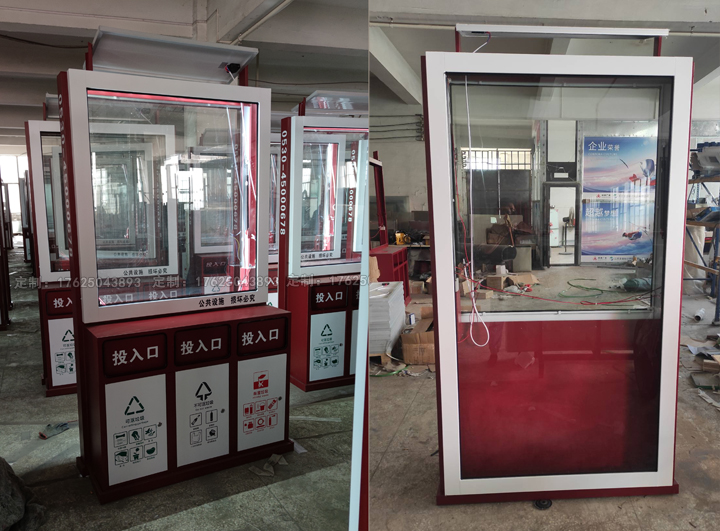 广告位垃圾桶八（可加太阳能、滚动系统）