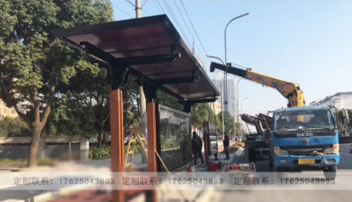 公交候车亭