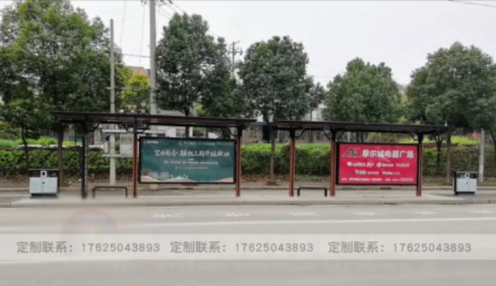 候车亭厂家